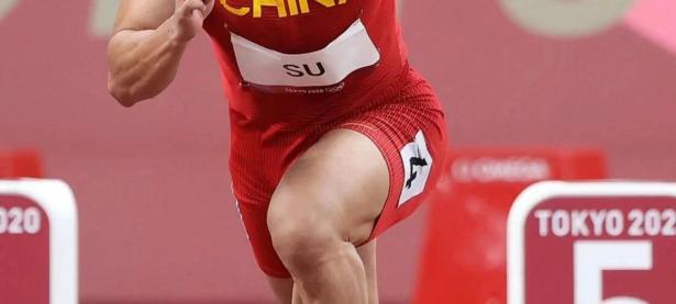 金年会体育-国米关键时刻救险，苏炳添力保胜局拿下系列赛